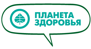 фламин-в-планете-здоровья