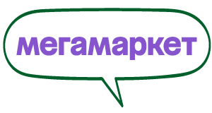 купить-фламин-в-мегамаркете